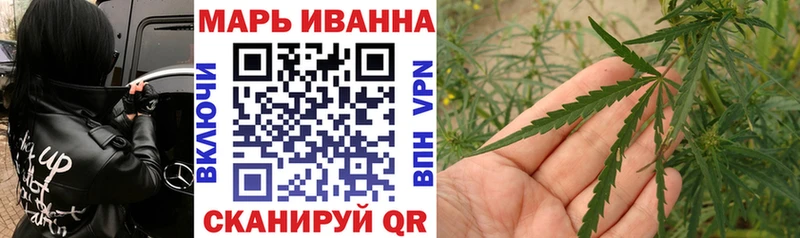Наркошоп Топки Галлюциногенные грибы  СК  Кокаин  ГАШ  Мефедрон  Канабис 