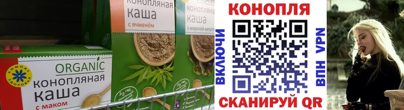 наркота  Топки  Canna-Cookies конопля 