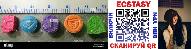 MEGA как зайти  Топки  ЭКСТАЗИ MDMA 