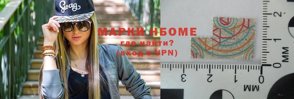 spice Алексин