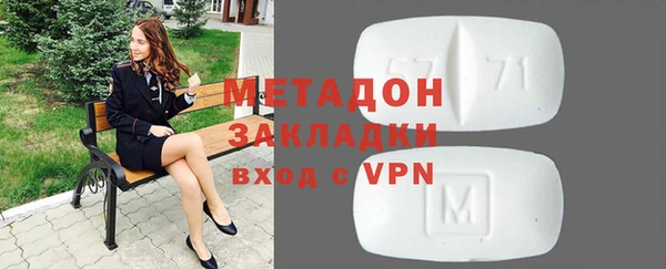 сатива Кукмор