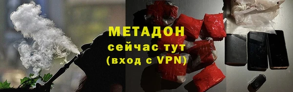 ешки Алексеевка