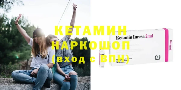 ешки Алексеевка