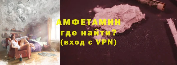 спайс Алзамай