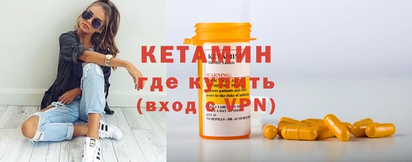 ешки Алексеевка