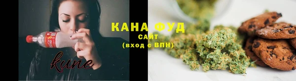 скорость Абинск