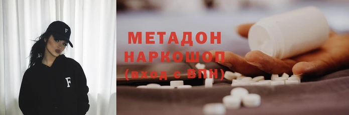spice Алексин