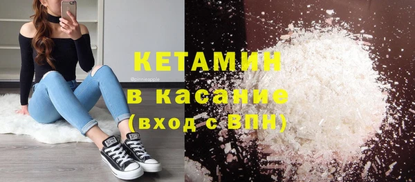 spice Алексин