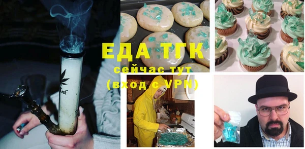 ешки Алексеевка