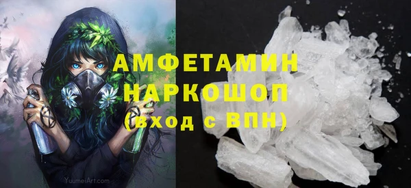 прущий лед Кулебаки