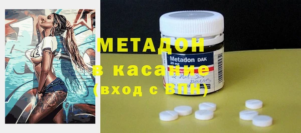 спайс Алзамай