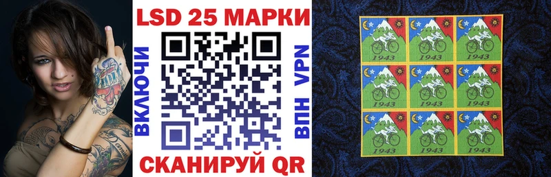 Марки NBOMe 1,8мг Топки